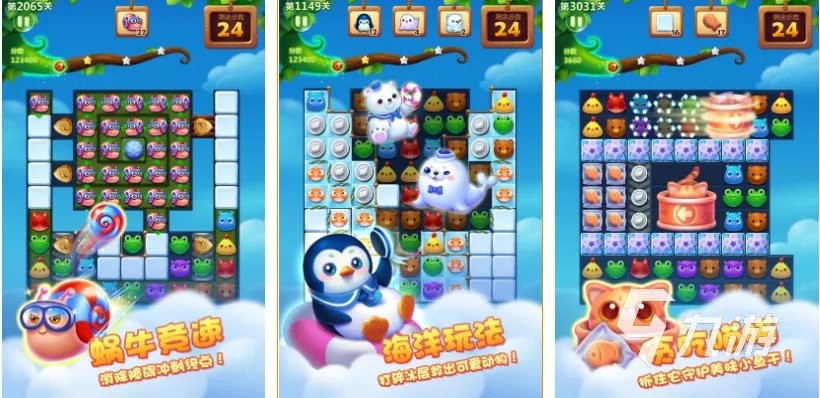 好玩的单机游戏下载安装大全2022 单机游戏有哪些比较好玩