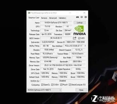 gtx1660ti什么水平（GTX1660Ti实测）