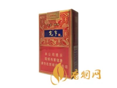 宽窄香烟价格表图大全中支价格