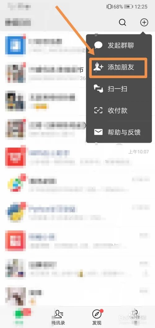 黑洞纪念币怎么买