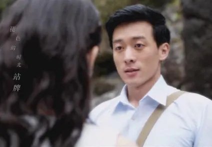 《乔家的儿女》戚成钢的结局是什么 乔四美和他发生了什么事情