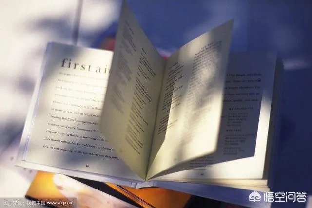 尽信书不如无书,该如何理解?