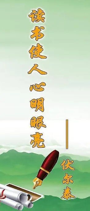 尽信书不如无书,该如何理解?