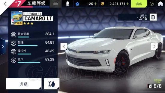 狂野飙车9车辆推荐 最强车辆选择指南