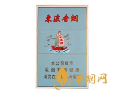 苏烟全部系列价格表2021一览 苏烟价格表2021价格表图片