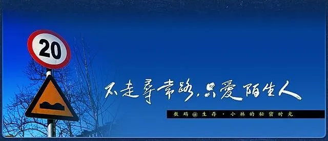 什么是逆向思维？