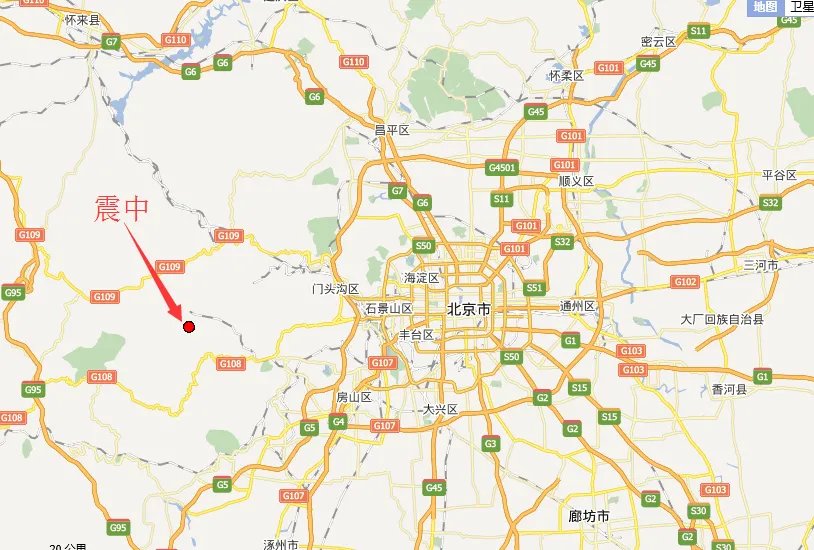 房山今天8点多地震了吗