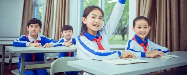 公文的紧急程度分为