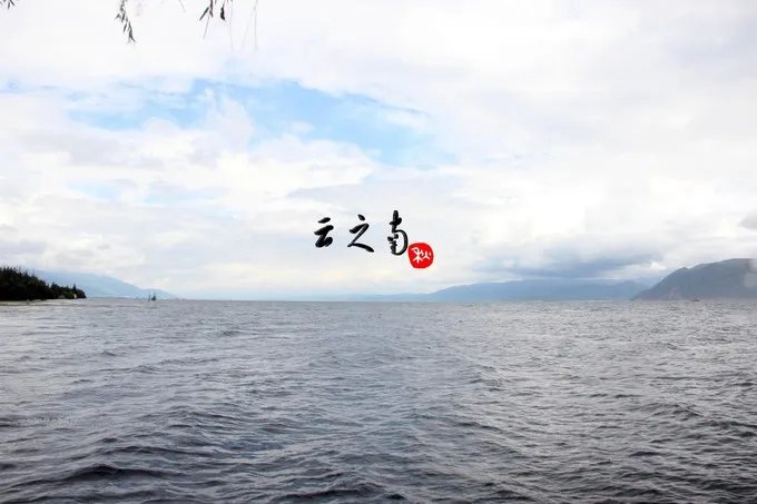 大理在哪个省？大理在云南的哪个方向？