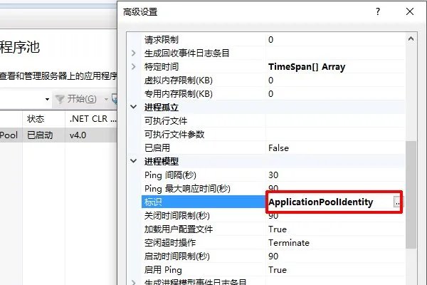 为什么会出现Service Unavailable