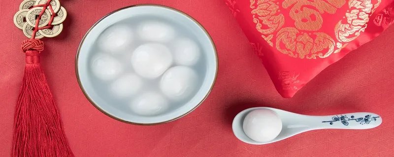汤圆的寓意