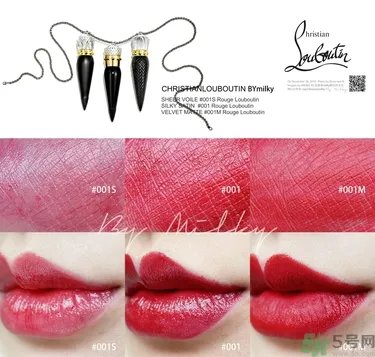 cl口红多少钱一支?cl口红专柜价格