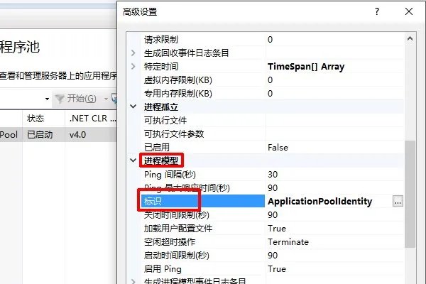 为什么会出现Service Unavailable