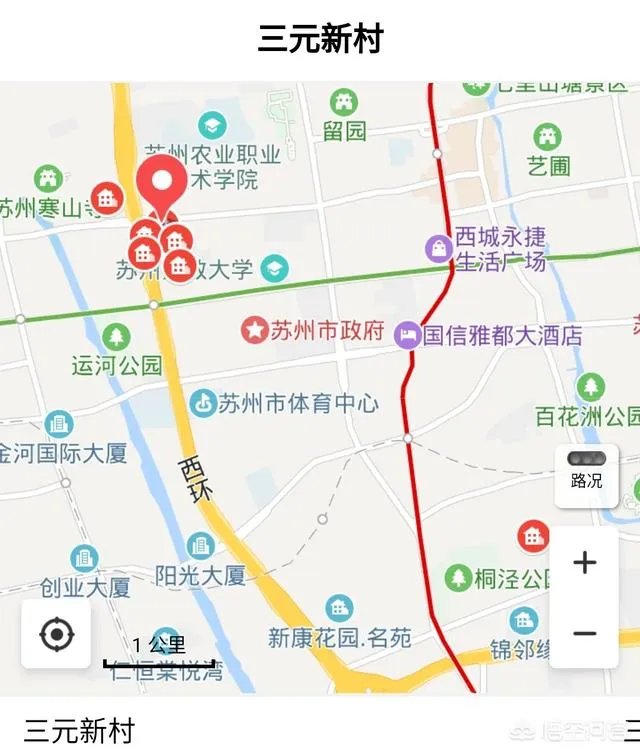 想在三元里租一房一厅的预算1200左右有了解的吗?