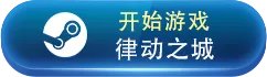 热门音乐游戏盘点 热门音乐游戏有哪些