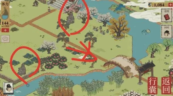 江南百景图铲子的位置在哪里