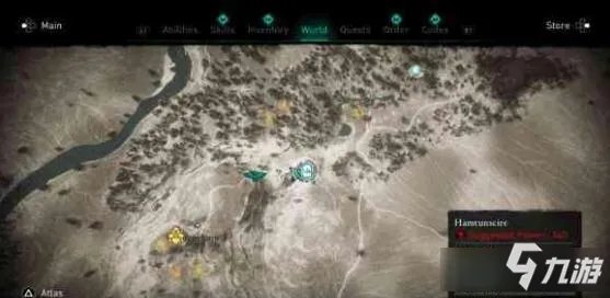 《刺客信条：英灵殿》ex咖喱棒如何获取 位置详细介绍