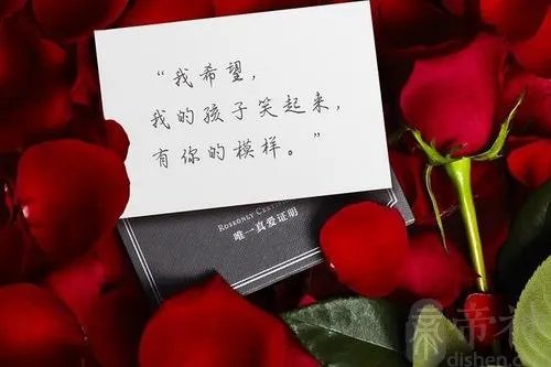 情人节发多少红包比较有意义