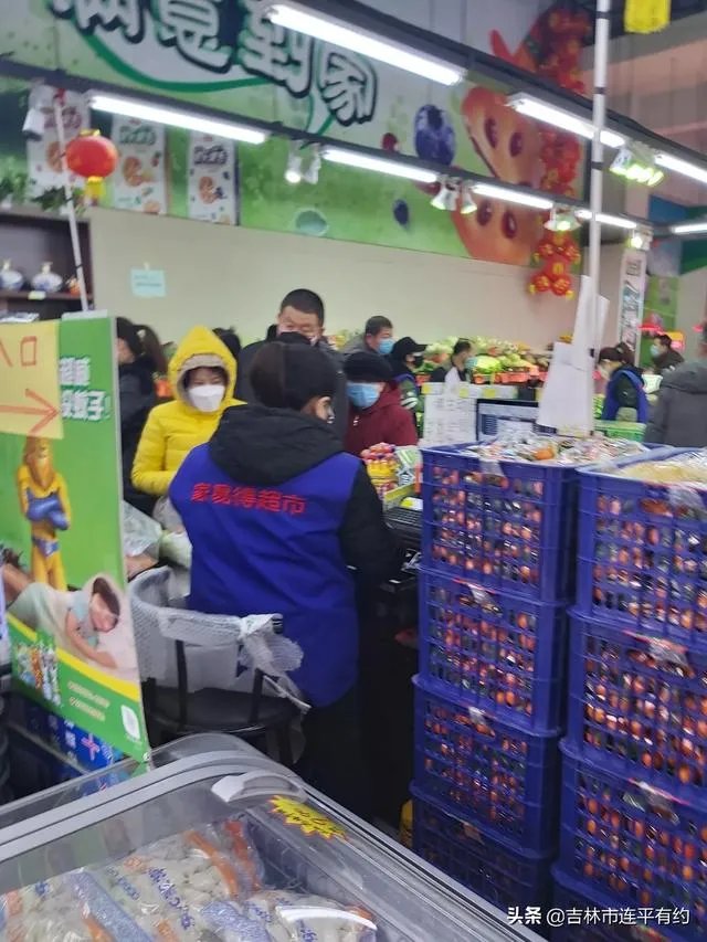 大家的家乡疫情咋样了，可以出来工作了吗？