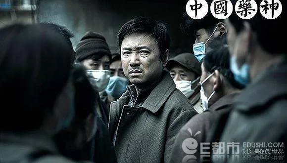 国家怎么看 印度格列宁