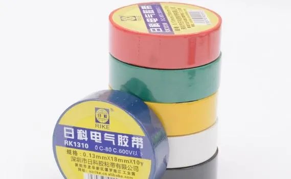 防水胶布绝缘吗