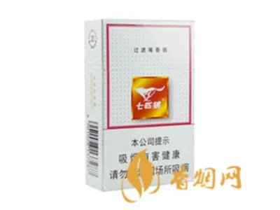 七匹狼香烟价格表图 七匹狼香烟大全及价格