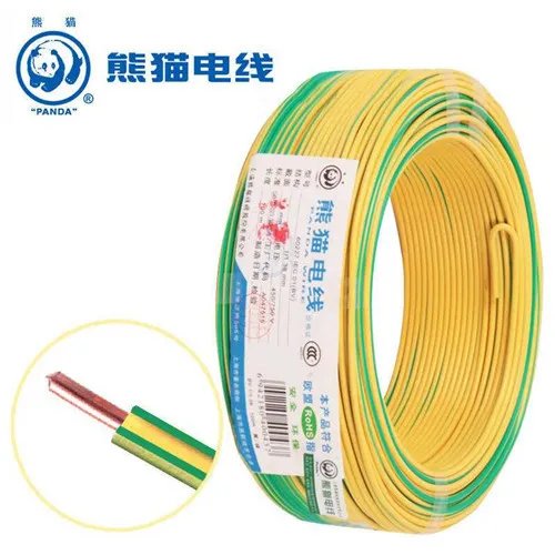 电线电缆十大品牌排名 2018电线电缆十大品牌推荐