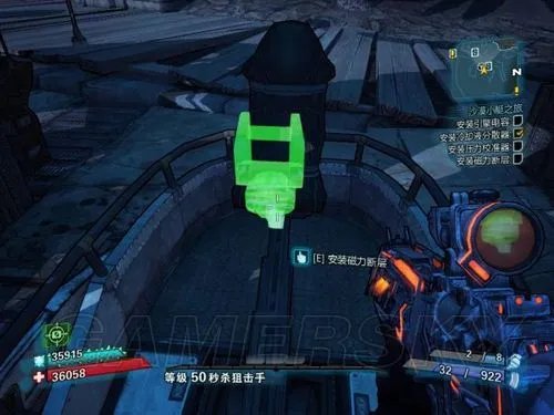 游民速攻组《无主之地2》DLC-斯卡蕾特船长与她的海盗宝藏图文攻略