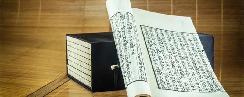 公元前是什么意思