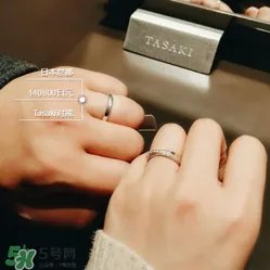 tasaki是什么牌子？tasaki一般什么价位？