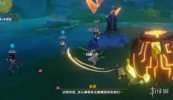 《原神》古云有螭任务怎么做？古云有螭任务攻略