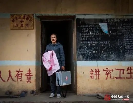 女村医接生476个孩子：背后故事让人感动（全文）