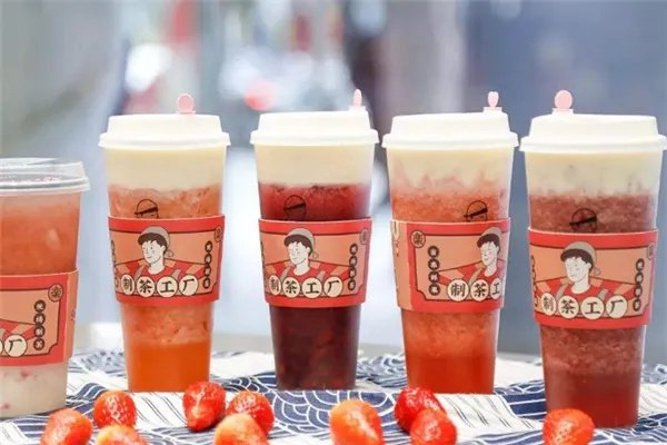 全国十大奶茶品牌：一点点上榜，蜜雪冰城第一