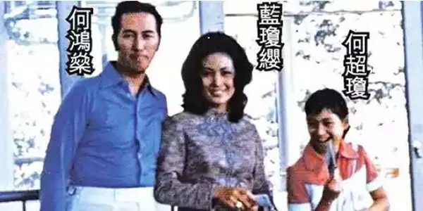 何鸿燊为什么能娶四个