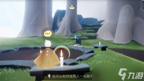 光遇游戏怎么玩