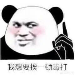 为什么有人说现在《刀锋铁骑》玩家这么少？