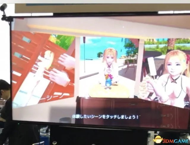 温香少女!UniteTokyo2018大会I社VR新作先体验