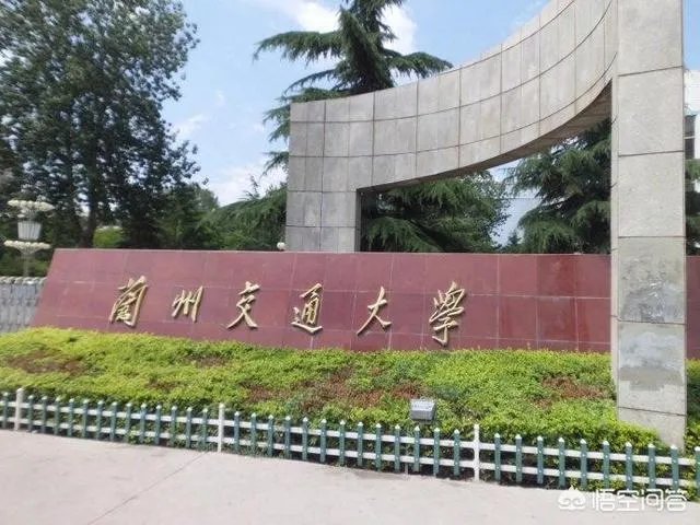 华东交通大学