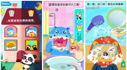 益智小游戏有哪些2022 好玩的益智小游戏下载大全