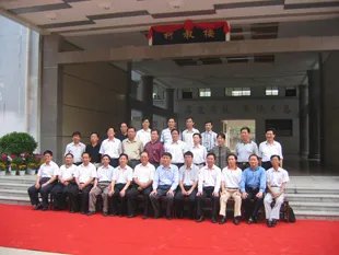 衡阳技师学院的学院简介