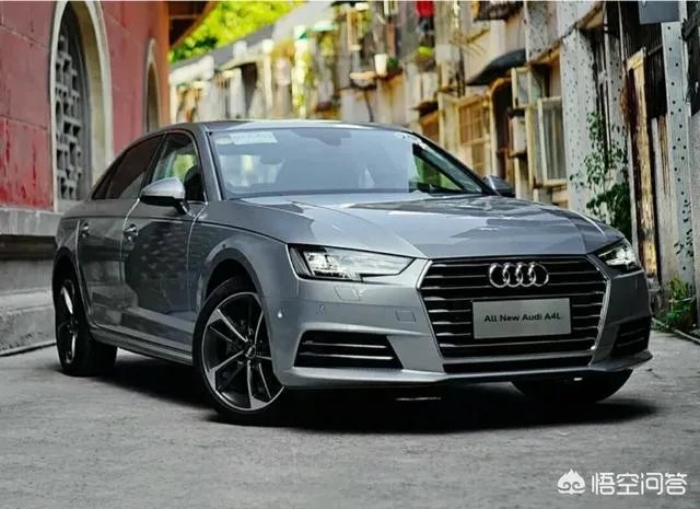 奥迪a4l首付多少，一月还多少可以开走？