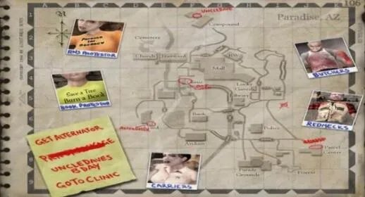 夺命邮差2秘籍指令大全