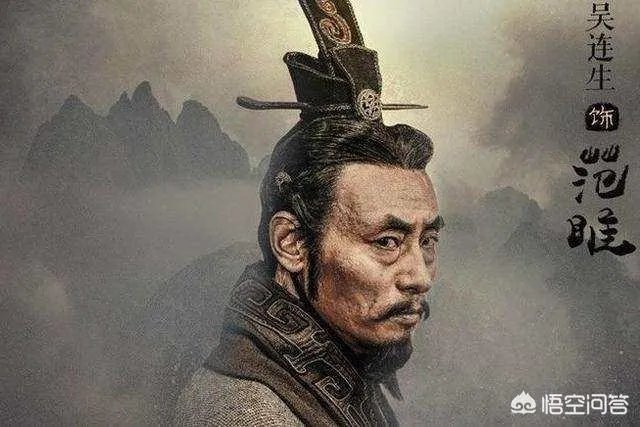 范雎的好友郑安平为何背叛秦国？郑安平是谁？