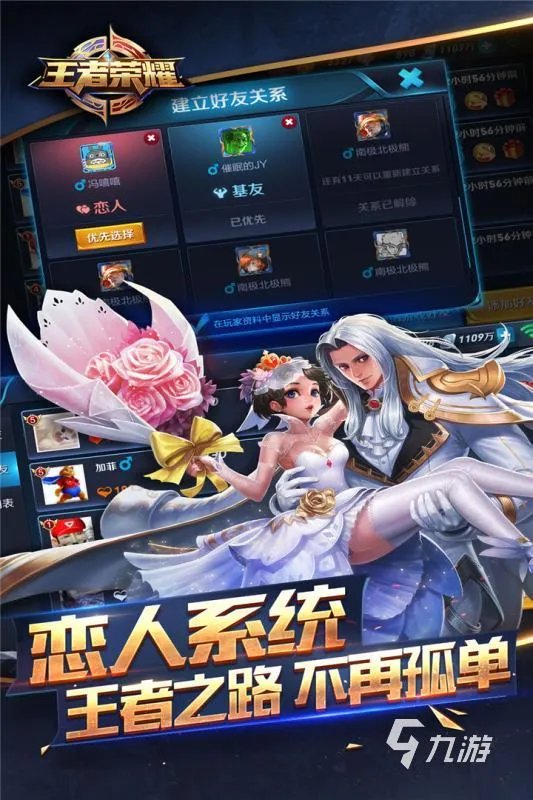 热门聚会小游戏前十名下载2021 有趣的热门聚会介绍