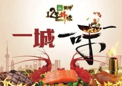 中国十大必看纪录片分别是哪些？好看么？