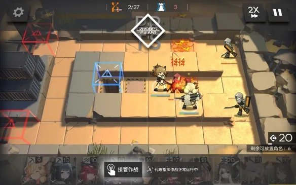 《明日方舟》伊芙利特有多强？ 一格不亏两格血赚三格上天！