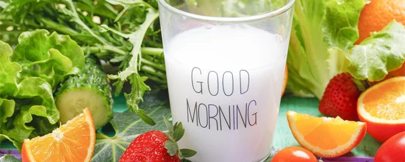 光明鲜牛奶和优倍区别 光明鲜牛奶和优倍区别是什么