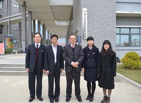 闽江学院刘地松