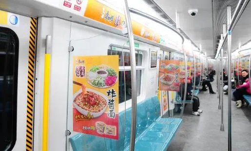 2021杭州地铁1号线路图 杭州地铁1号线站点图及运营时间