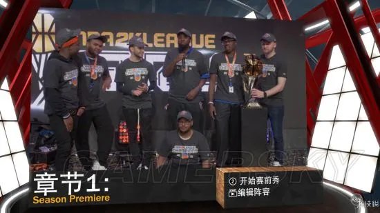 《NBA2K19》图文攻略 操作、模式及玩法图文教程